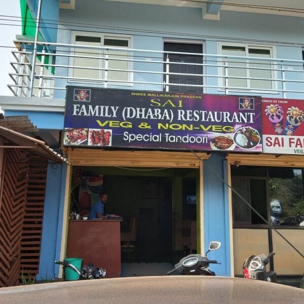 Sai Family Restaurant