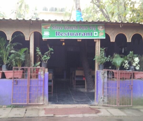 Shree Ganesh Restaurant