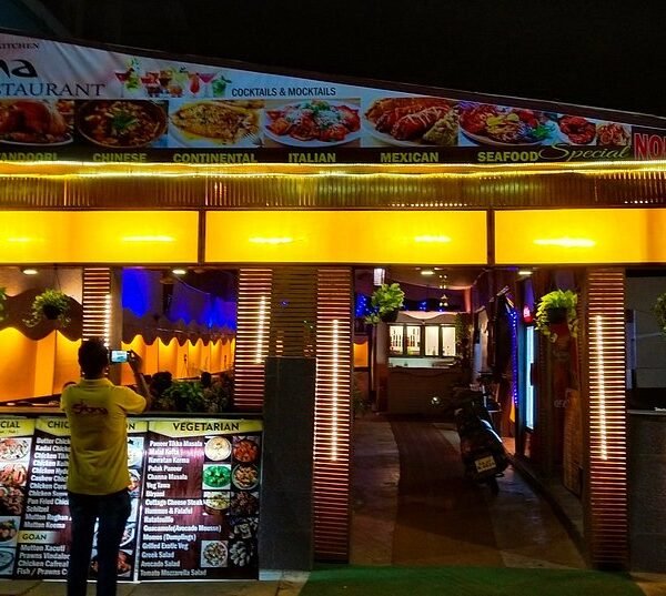 World Kitchen Siona