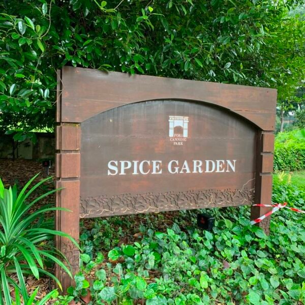 Spice Garden
