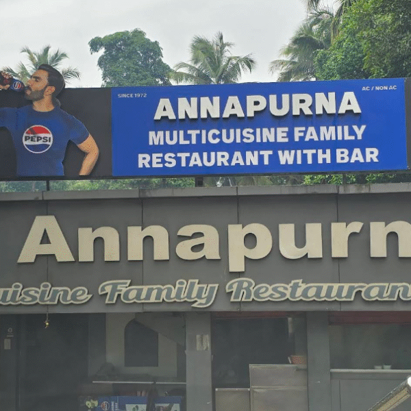 Annapurna Restaurant