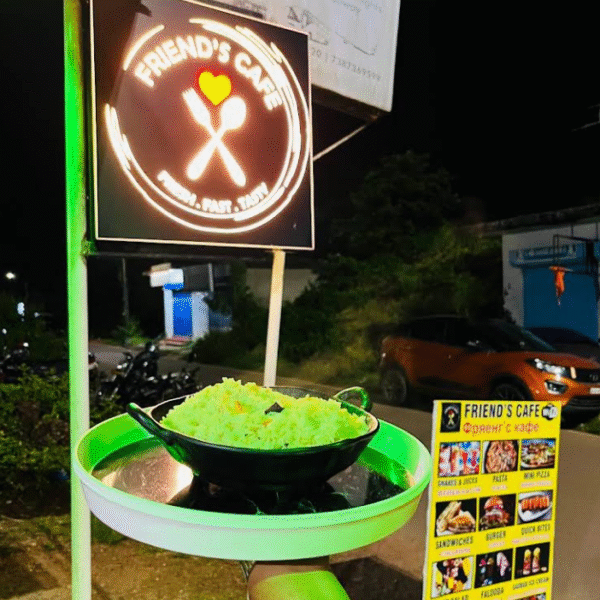 Friend's Café