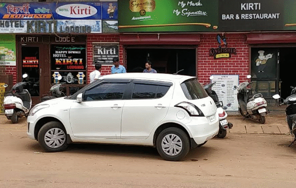 Hotel Kirti Restaurant