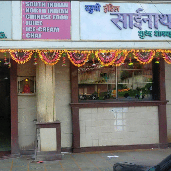Hotel Sainath Pure Veg Reastaurant