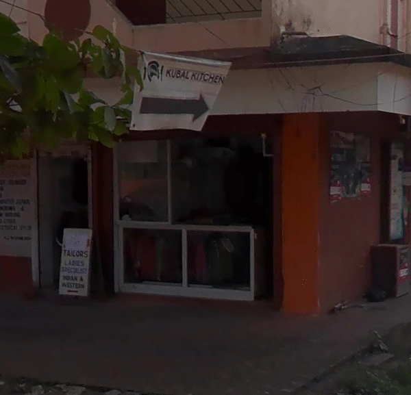 Kubal Kitchen