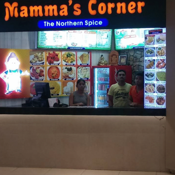 Mamma's Corner