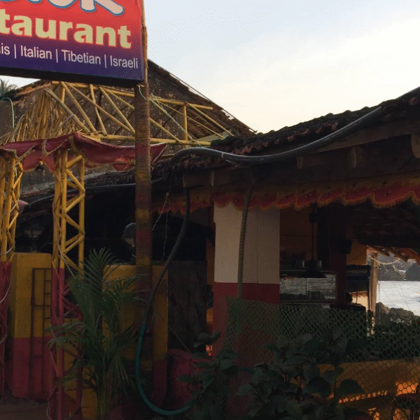 Outback Bar And Restaurant