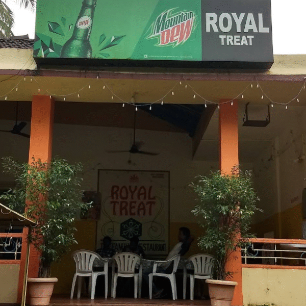 Royal Treat
